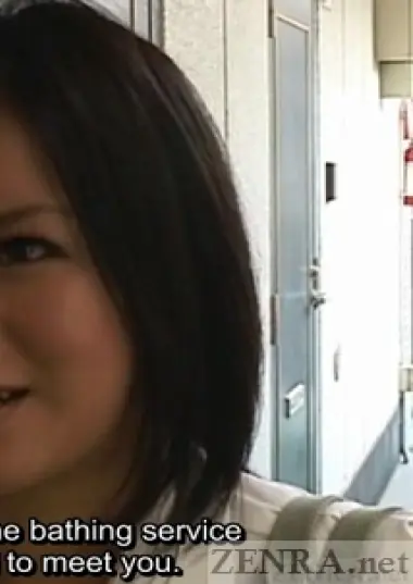 Japanese schoolgirl closeup