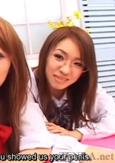 POV with Japanese schoolgirls