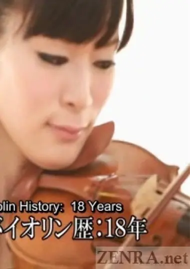 Japanese woman plays violin