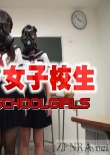Gas Mask Schoolgirls