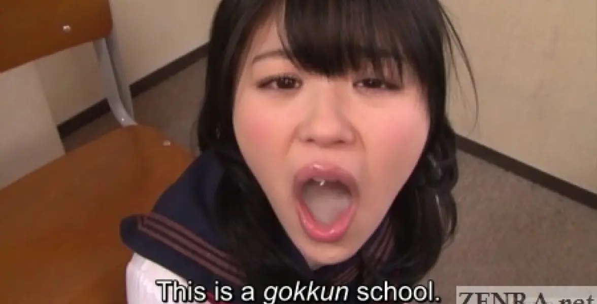 Gokkun Puke