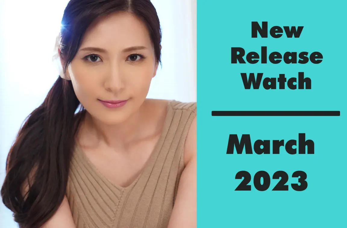 ZENRA FCs Monthly JAV Watch March 2023