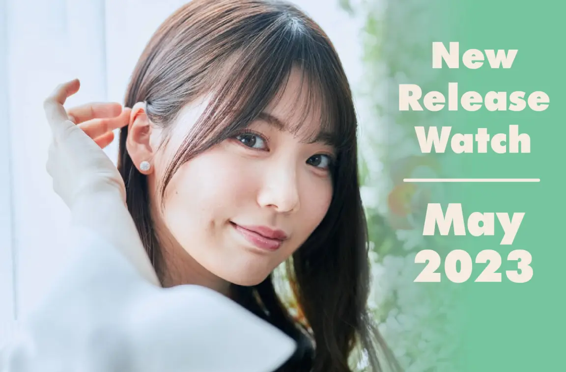 ZENRA FCs Monthly JAV Watch May 2023 Part 2