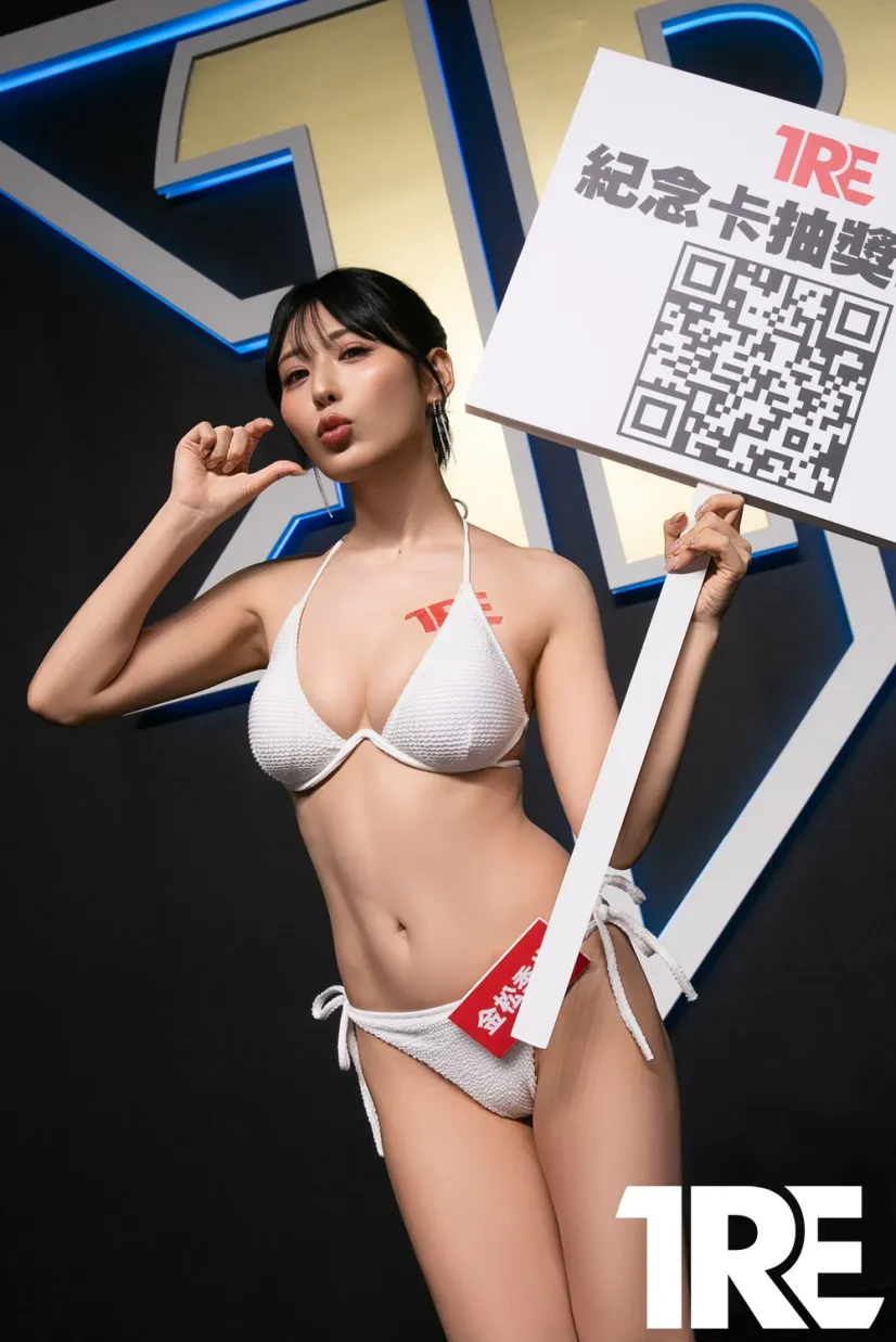 Kiho Kanematsu TRE