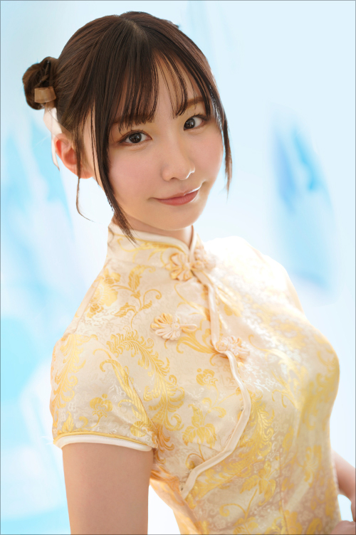 Meru Ito