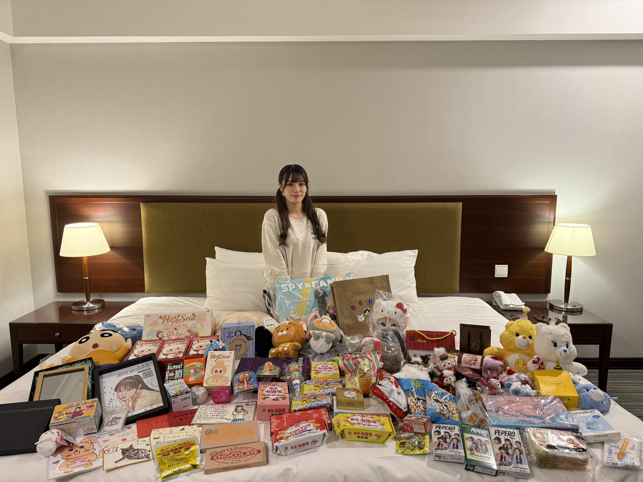Rena Miyashita