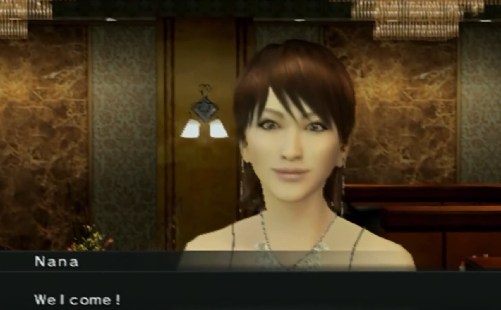 Nana Natsume 