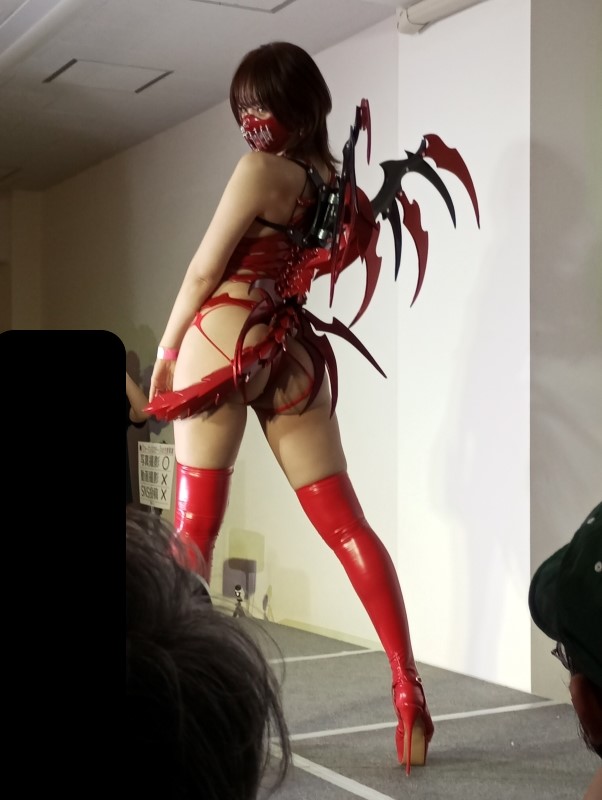 Erika1