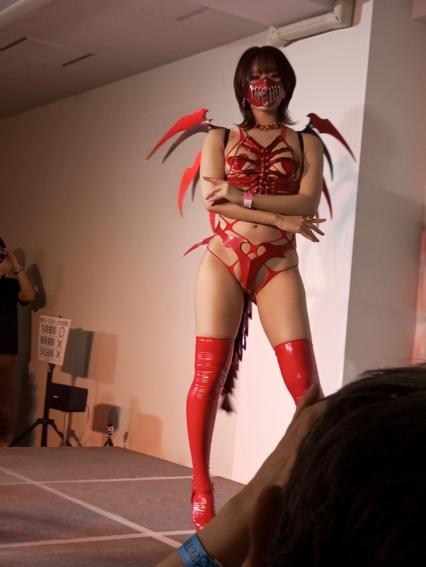 Erika3