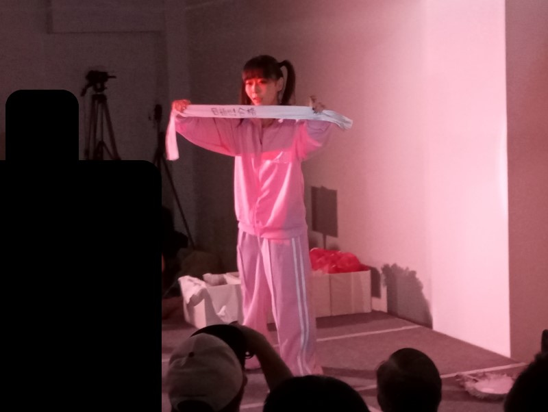 Strip4