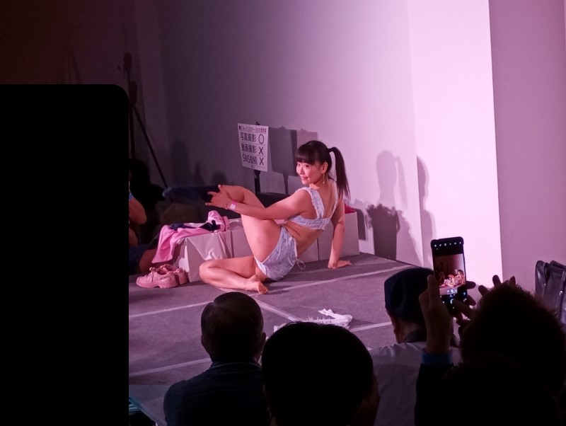 Strip5