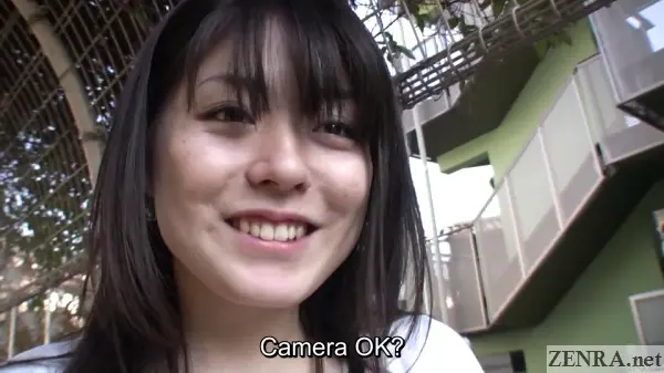 amateur outdoor 10musume mao