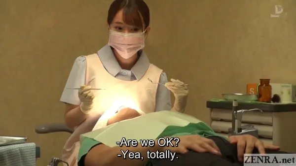Subtitled Enf Japanese Stark Naked Dental Hygienist.