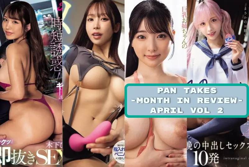 Pan Takes - April 2026 Vol 2 - Alice Nanase and Nao Satsuki
