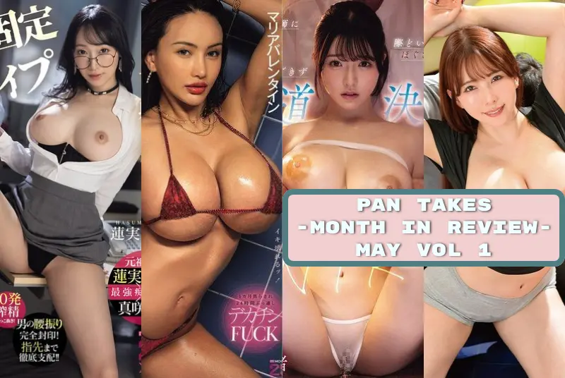 Pan Takes - May 2026 Vol 1 - Kurea Hasumi and Maria Valentine
