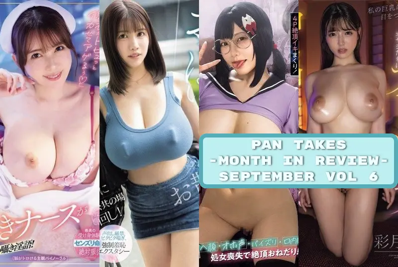 Pan Takes - September 2026 Vol 6 - Hana Himesaki and Yui Hatano
