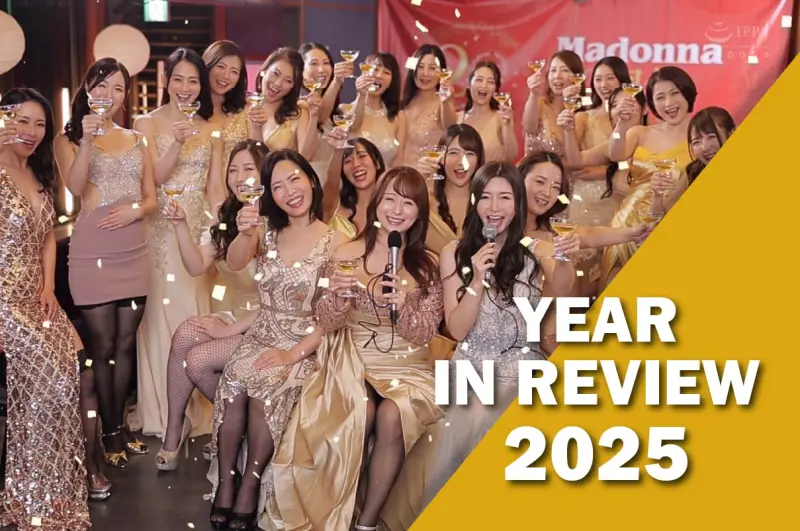 JAV in Review 2025 - Part 2: Viral Posts, Taku and Ibuki in LA, and Miyu Aizawa gets Arrested?