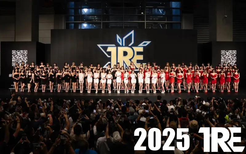 TRE 2025: The Biggest JAV Convention Comes Back