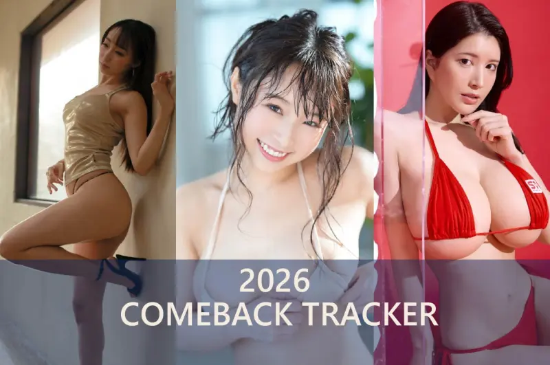 2026 JAV Comeback Tracker: Sora Amakawa Returns, Miho Ichiki Teases, and it’s Time to Face the Truth with Nagi Hikaru