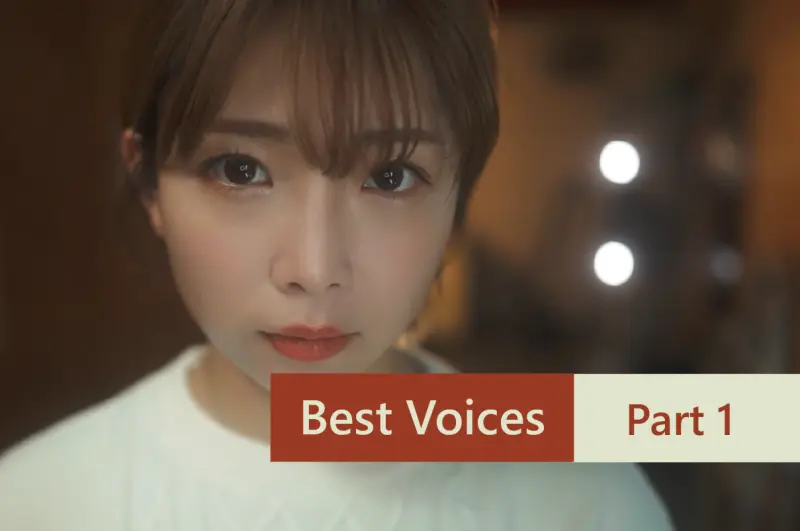 Best Voices in JAV - Part 1