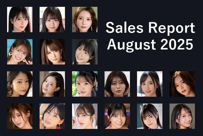 JAV Sales Report - August 2025