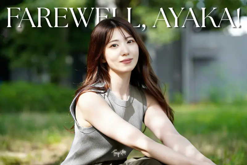 BREAKING: Ayaka Yamagishi's 8-Year-Long Run Comes To An End!