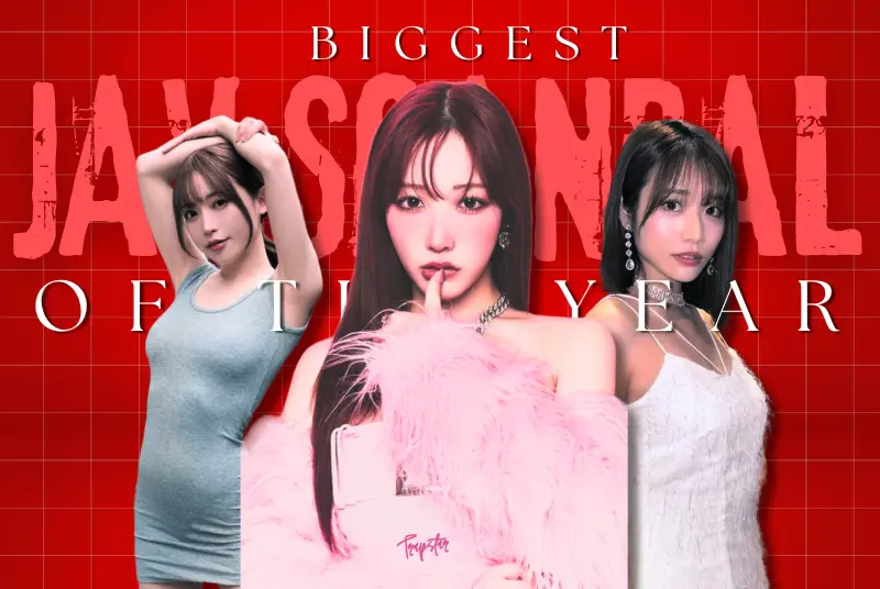 EXCLUSIVE: Alice Nanase Drags Konan Koyoi To Court!