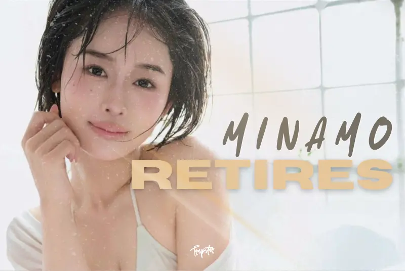 BREAKING: MINAMO Retires!
