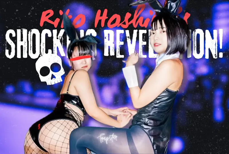 EXCLUSIVE: Riko Hoshino Left DEVASTATED After a Fraught Discovery!