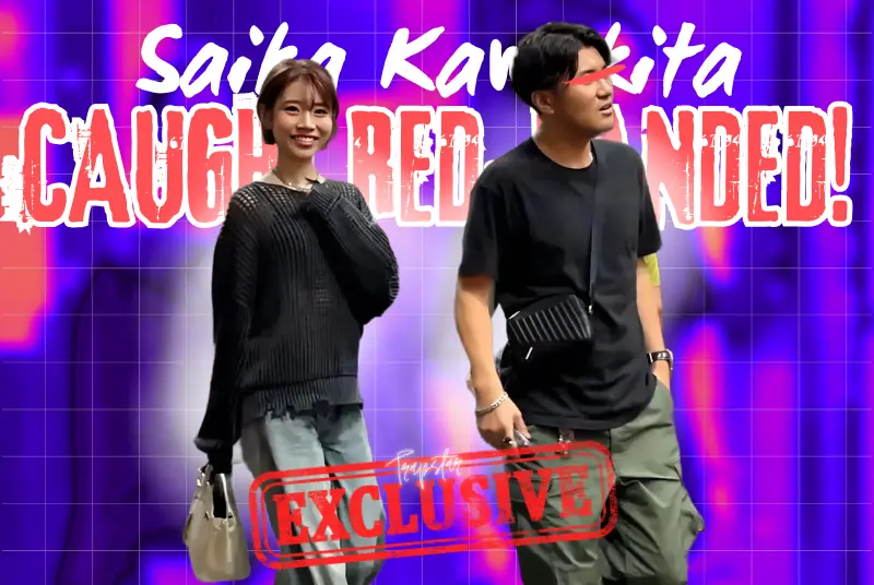 EXCLUSIVE: Saika Kawakita SPOTTED With Mystery Man At TRE 2025