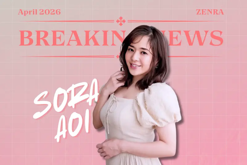 BREAKING: Sora Aoi Faces BACKLASH For Having Sex With This Famous Japanese Actor!