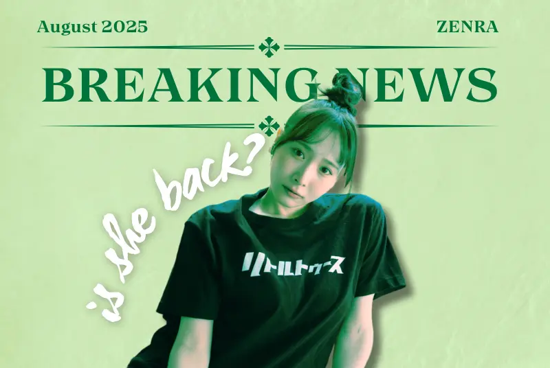 BREAKING: An Himeka BREAKS Silence Over Hiatus, Ayame Mori SPARKS Exit Rumors From FALENO