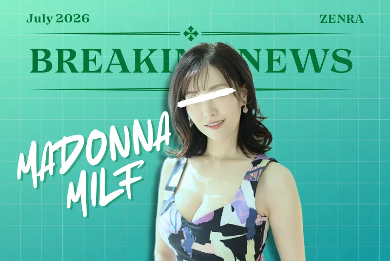 BREAKING: MADONNA's Famous MILF Makes A Shocking Comeback With DAHLIA!