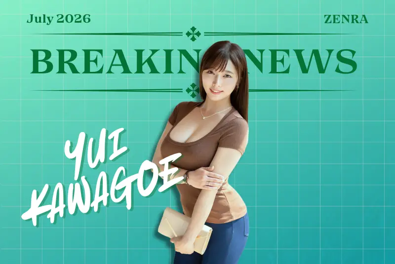 BREAKING: Yui Kawagoe is DONE With JAV, Riko Hoshino Persistent To Make A COMEBACK!