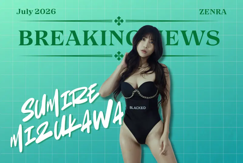 BREAKING: Sumire Mizukawa Puts An End To MARRIAGE Rumors!