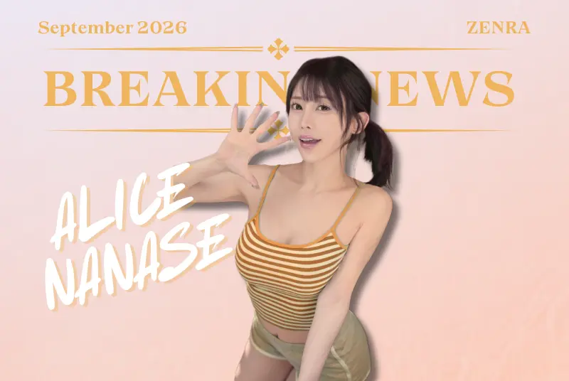 BREAKING: FANSA Calls Out Alice Nanase For Missing Out An Event!