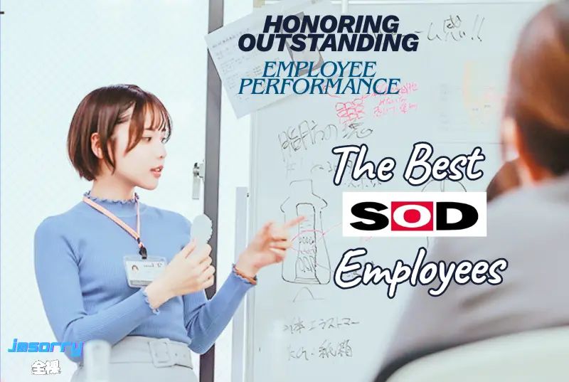 SOD's Prettiest Employees (Part 1)