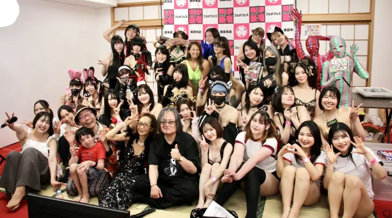Fetifes, where you go in Japan to enjoy others sexuality and kinks!
