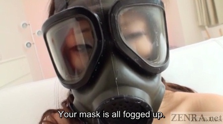 Gas Mask Fetish Japanese Teen 29