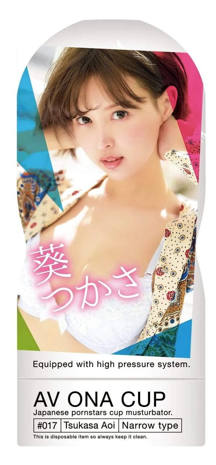 ZENRA | JAV Toy Review - Anton's Experiment in Onacup Variation